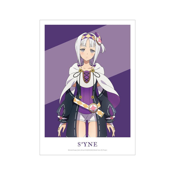 『盾の勇者の成り上がり Season 3』セイン A3マット加工ポスター【202510再販】